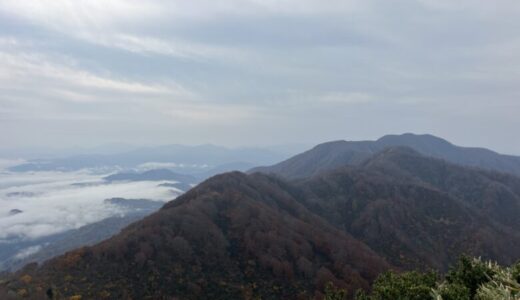 五頭山 三ノ峰コース　-2023.11.04-