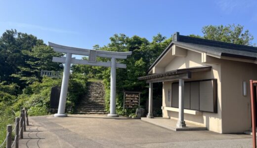 弥彦山 表参道 -2025.06.07-